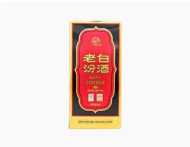 汾酒 山西杏花村白酒 53度老白汾酒十年陈酿475ml 10年