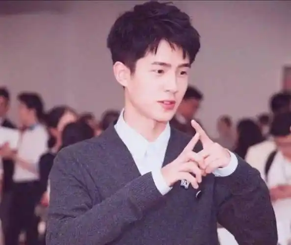 董子健刘昊然王俊凯长大成人上热搜了是怎么回事