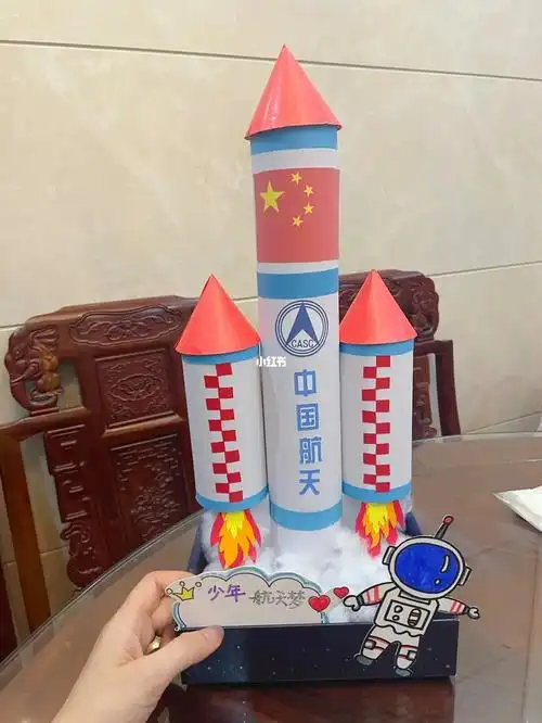 火箭制作04用时将近一天的手工作品中国9899航天火箭完工96