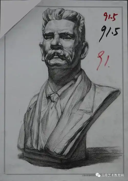 这是素描卷 90分以上