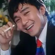 周星驰抽烟头像图片大全 让人怀念青春的周星驰抽烟高清头像