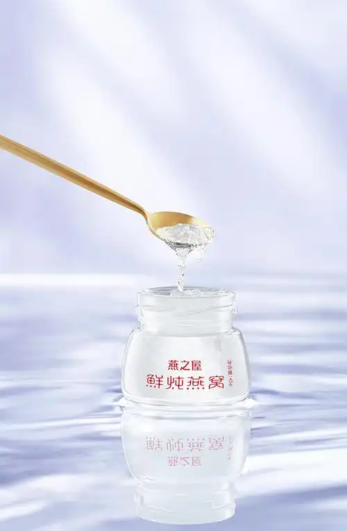 新形象,新风貌!燕之屋金标鲜炖燕窝焕新登场