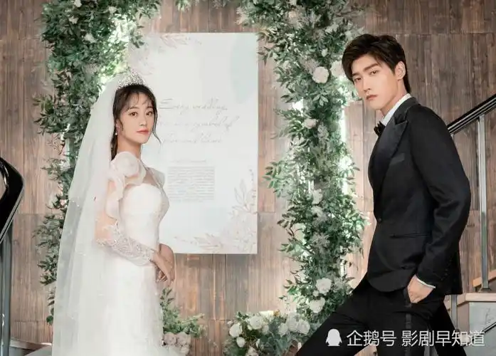 程序员那么可爱陆漓疑似车祸流产邢昭林又演追妻火葬场