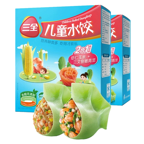 京东超市三全儿童水饺组合装虾仁玉米三文鱼嫩青菜600g早餐水饺速冻