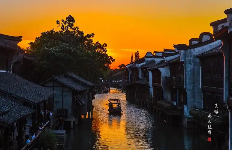 梦回江南,似水年华之乌镇