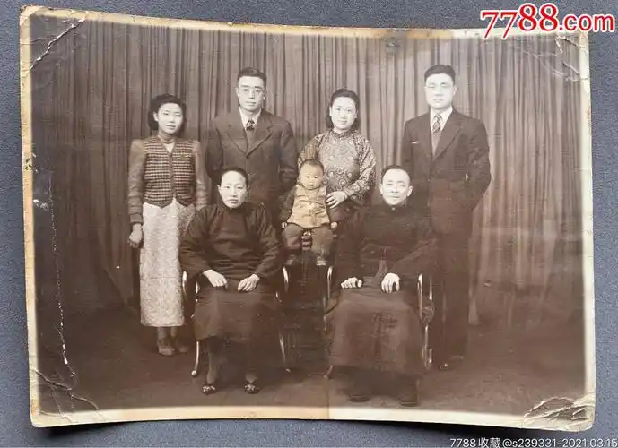 民国时期上流社会家庭全家福合影照一张-老照片-7788老照片