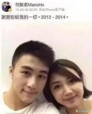 顶着"twins第二"标签出道的少女组合by2中的妹妹孙雨,被拍到和何猷君