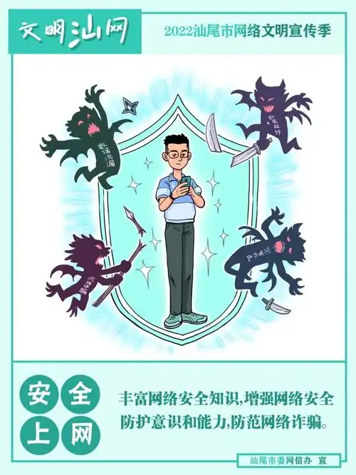 陆河县人民政府