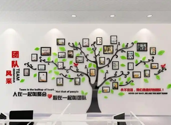 亚克力公司文化墙效果图-北京飓马文化墙设计制作公司