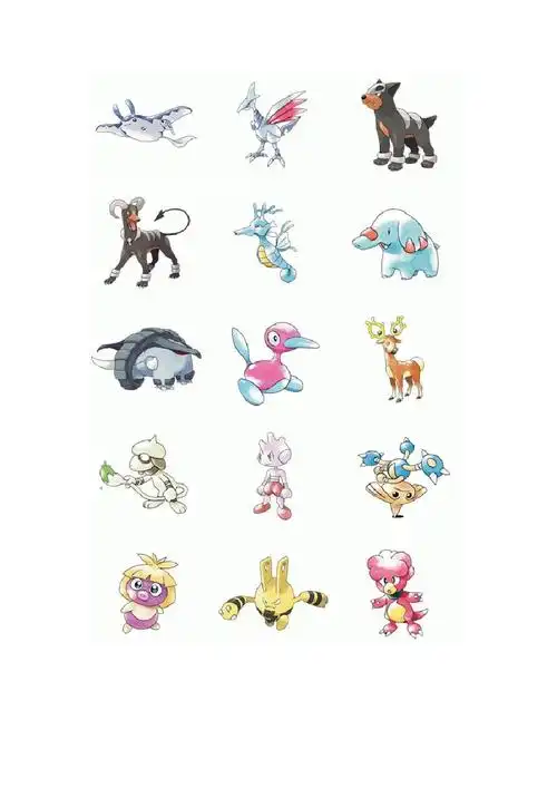 神奇宝贝 数码宝贝 神奇图片 赛尔号精灵 中国上古神兽妖怪图鉴