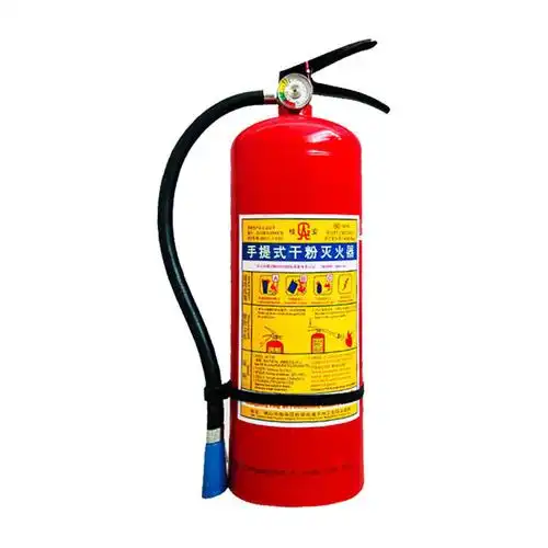 桂安干粉灭火器 手提式干粉灭火瓶4公斤 商用家庭车载灭火器消防