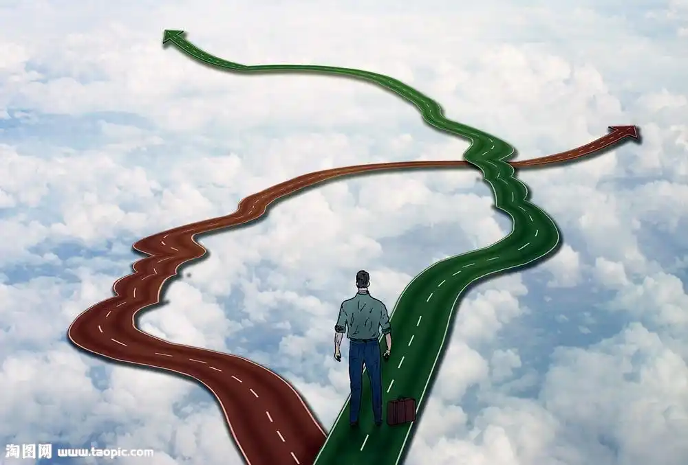 人生选择路上的商务男人图片