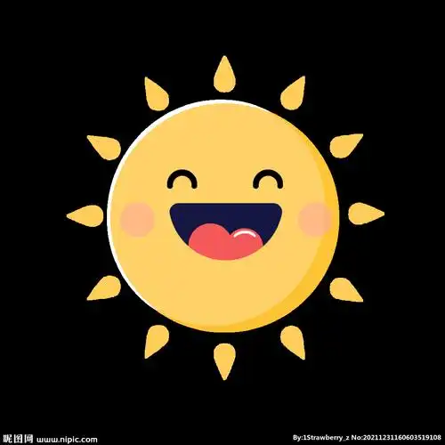 2000×2000像素格式:png颜色:rgb40共享分×关 键 词:卡通太阳 太阳