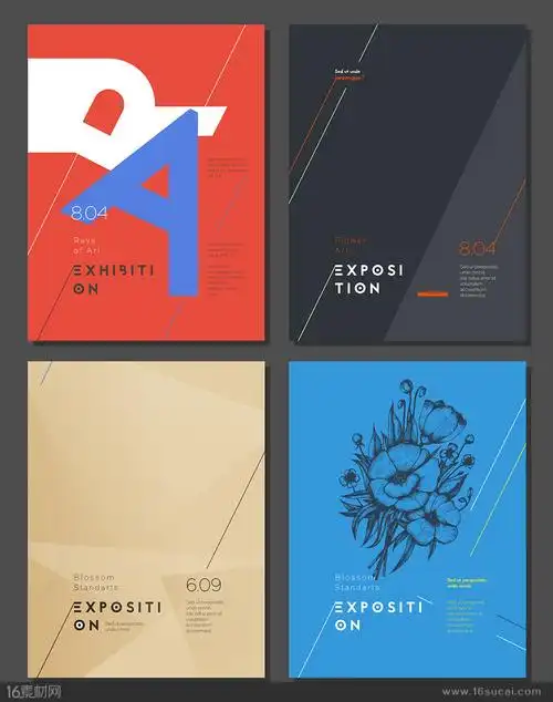 彩色海报字母海报海报模板简洁海报商业海报广告海报海报设计矢量素材