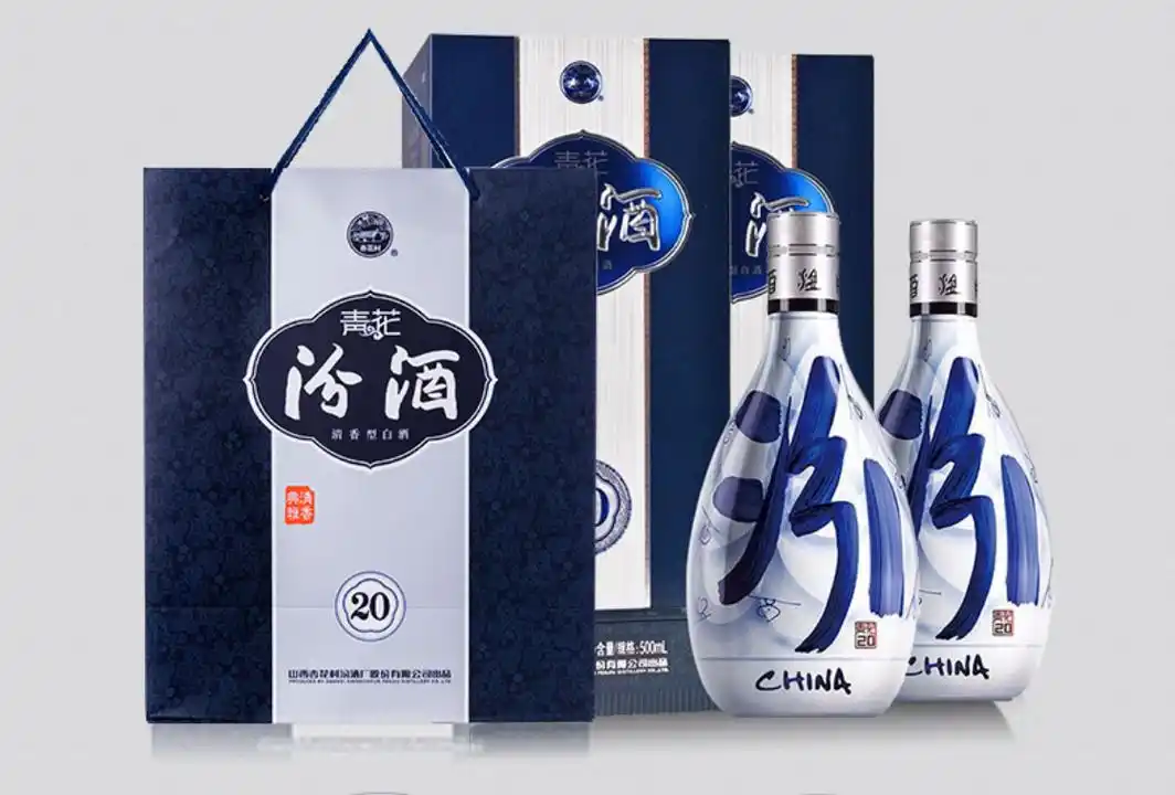 汾酒20年青花瓷/42度/53度价格,笔者分享