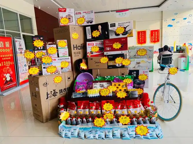 来看看我们的礼品堆～ 众多礼品等您来领