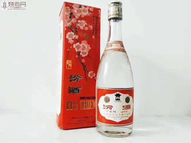 93年汾酒 53度 500毫升 600