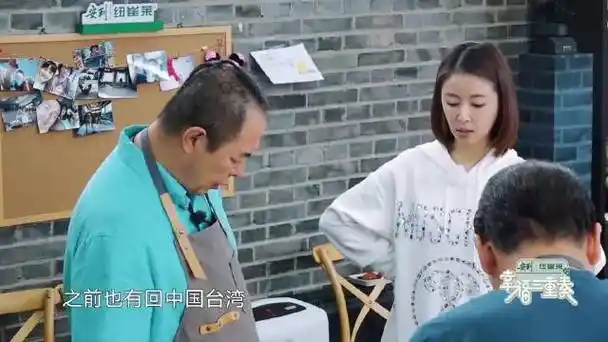 张铁林林心如喊话《还珠》重聚,两人回忆拍摄往事……|张铁林|还珠