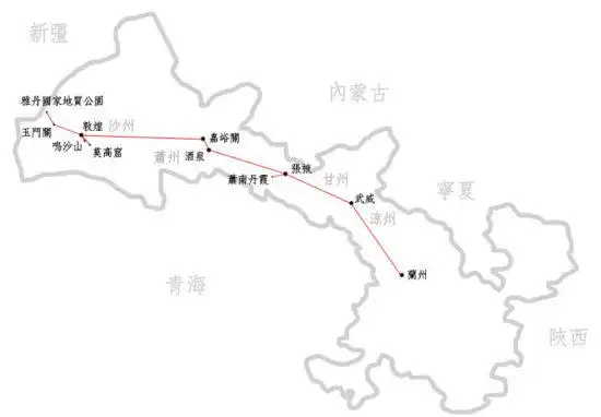 河西走廊地理综述