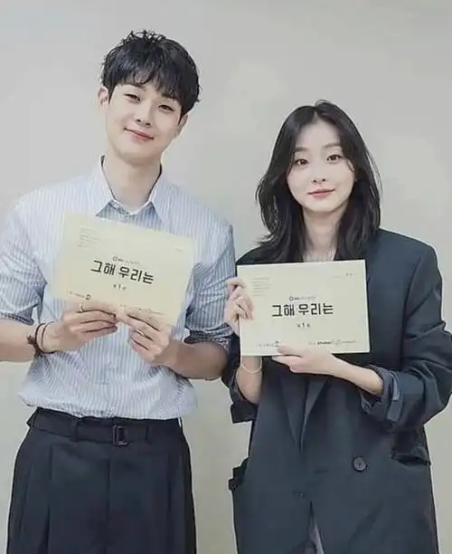 好好磕原地在一起金多美崔宇植