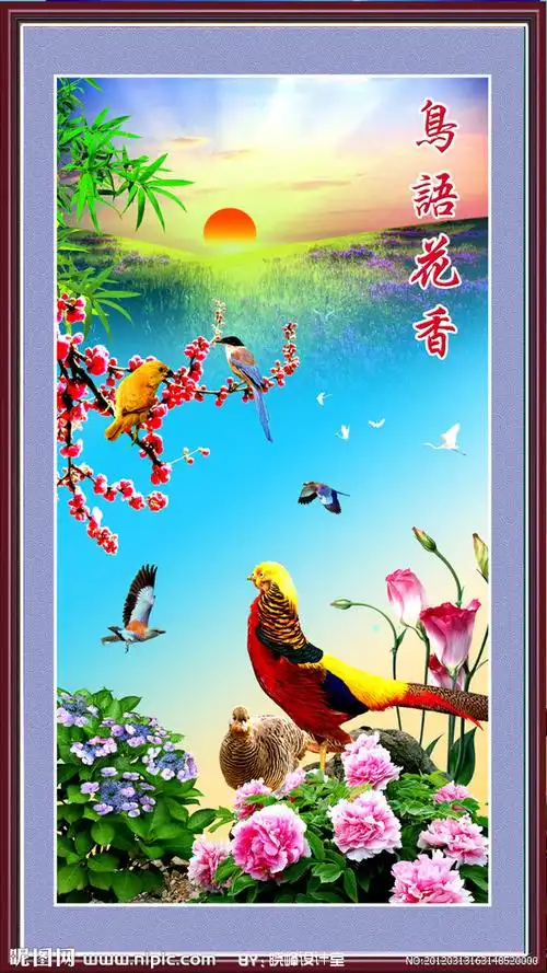 鸟语花香图片