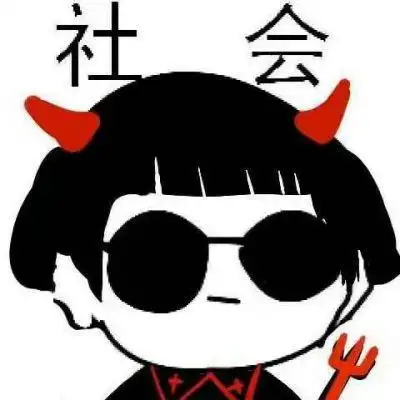 社会人头像图片大全_www.qqtu8.com