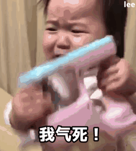 动态表情包罗熙黄夏温赞评论1更多