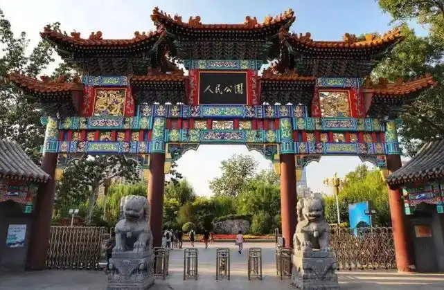 天津人民公园