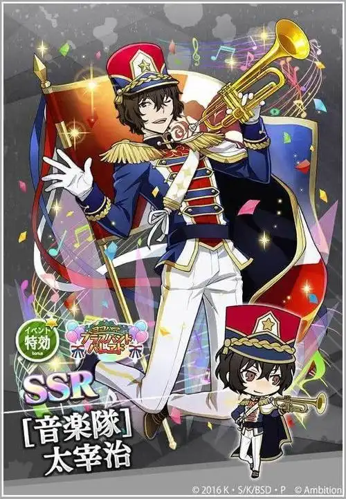 长笛:泉镜花在第三季开始时,镜花就曾轻描淡写地表示,如果金色夜叉是