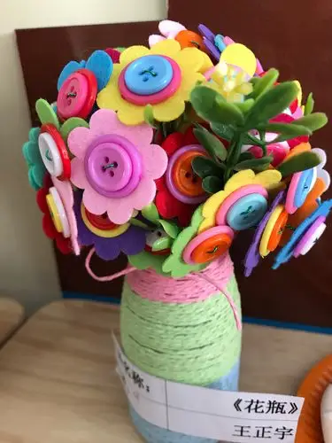 巧手慧心 创意无限—八角街道中心幼儿园创意手工大赛