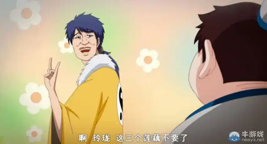 《十万个冷笑话》第三季今日开播 哪吒重生重磅回归