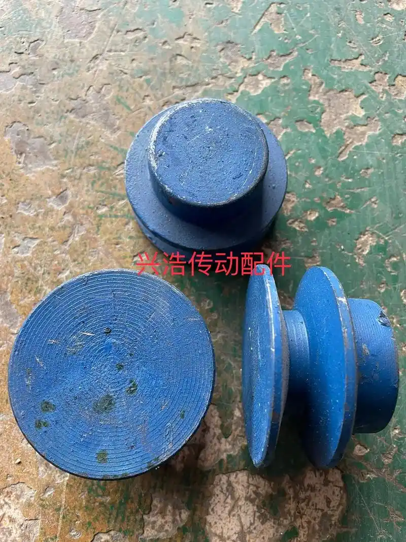 机械传动 皮带轮有a型/单槽双槽,b型/单槽/双槽/3槽4 - 抖音