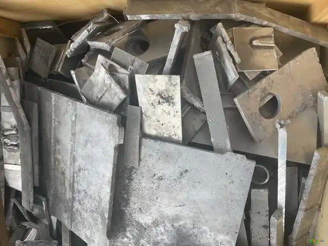 废铝小块0.8吨处置公告