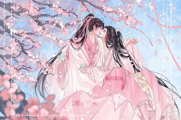 魔道祖师忘羡蓝忘机魏无羡忘羡同人-花神系列 初吻f