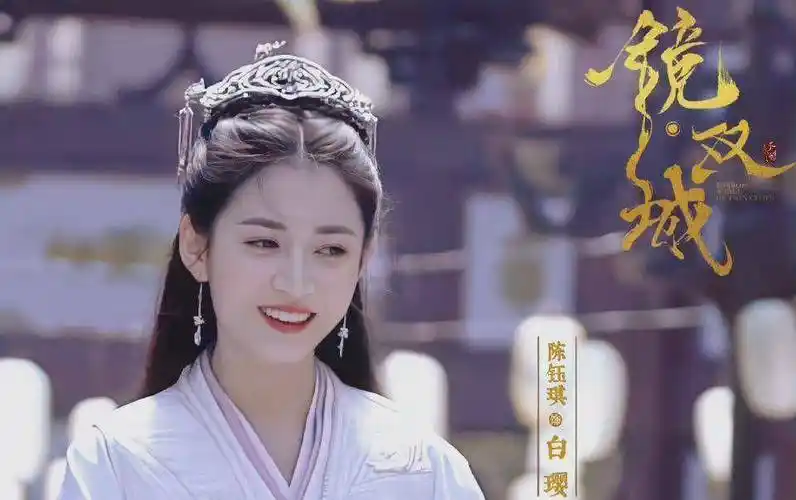 签约唐嫣,合作当红男星,却没有女主角的气质_李易峰_造型_热度