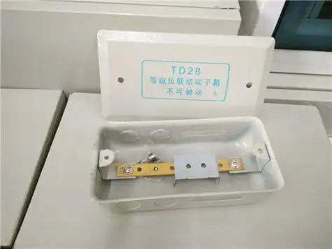 等电位线是什么意思