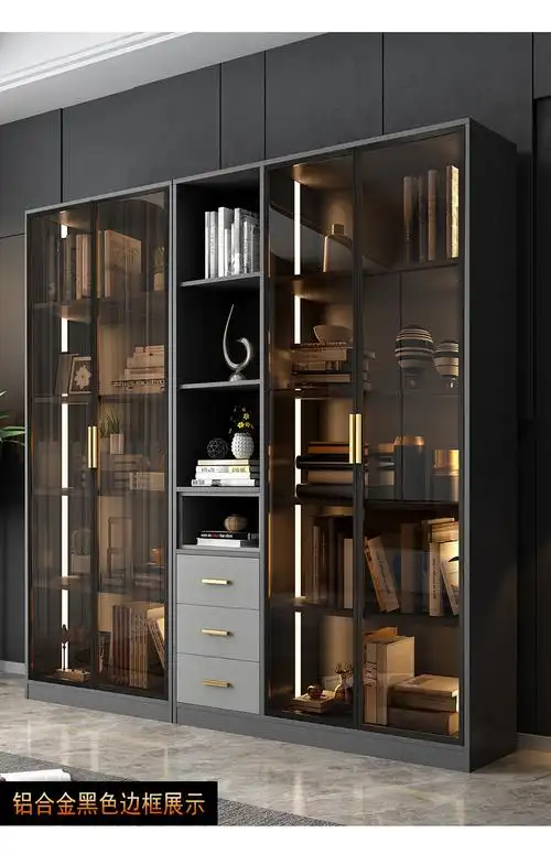 2门书柜(b款)含灯带 0