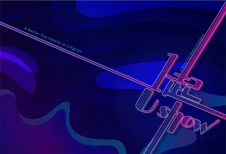 一起优秀,封面设计尝试