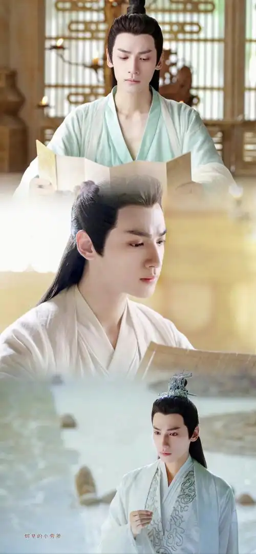 香蜜沉沉烬如霜润玉罗云熙