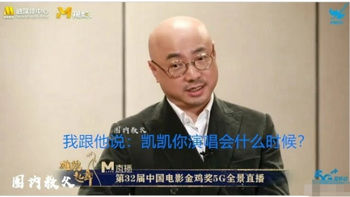 48岁的徐峥除了头发没有但幸福的家庭和婚姻他都拥有了15年了