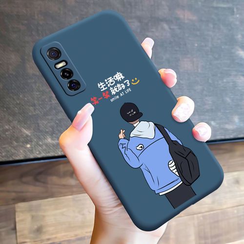 vivoy73s网红手机壳