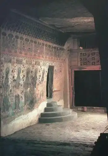 急急如律令,敦煌藏经洞文献中的端午节