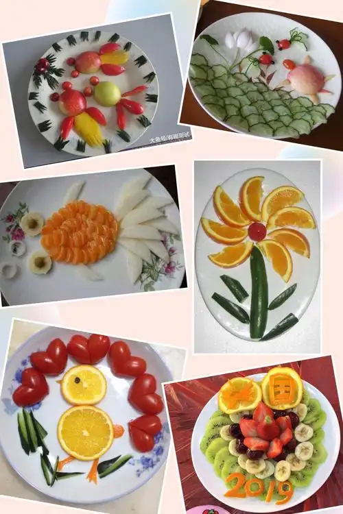 德智幼儿园"贺中秋,迎国庆"蔬果拼盘亲子活动邀请函