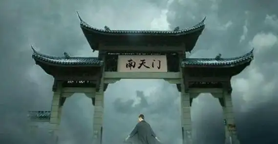 西游记中南天门是正门吗?为何孙悟空不走其他门,原来是这样