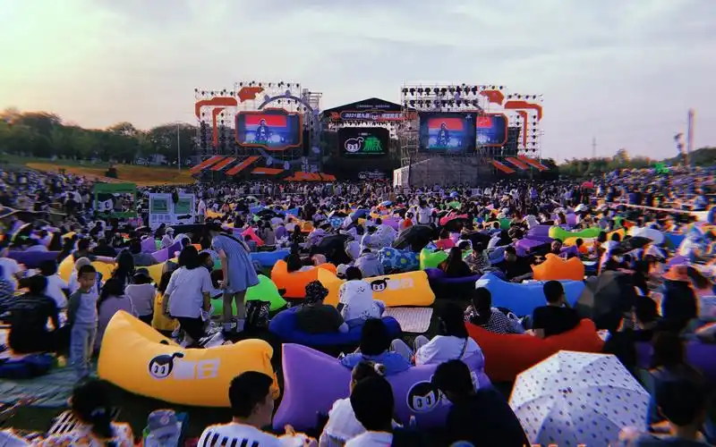 2021年9th咪豆音乐节