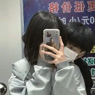 又甜又可爱还沙雕的情侣头像双人真人