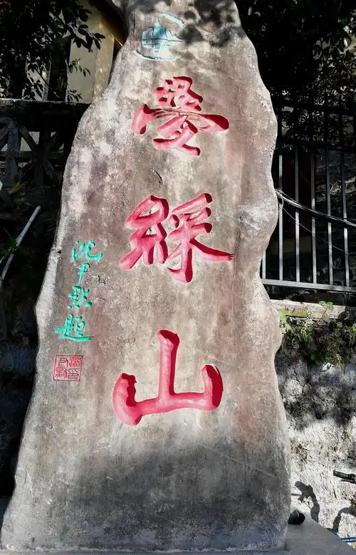 2019年桂林自由行之四 写美篇桂林城区范围内,也有好几座值得游览的山