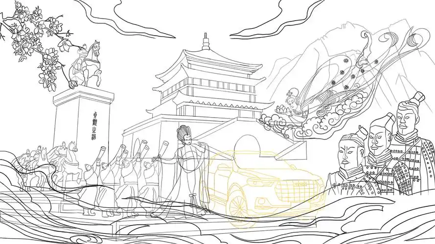 潮出我的城-梦回大唐盛世 love西安