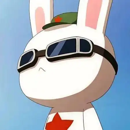 有没有那年那兔那些事的头像呢?