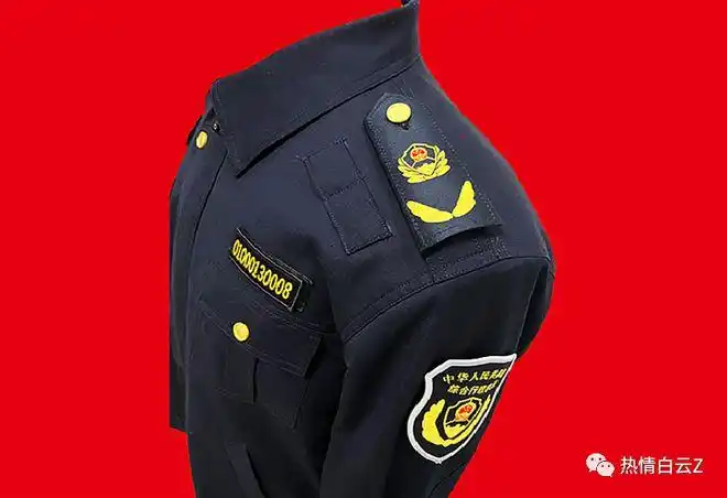 从住建部发文严禁将臂章城市管理执法改为综合行政执法谈谈如何规范